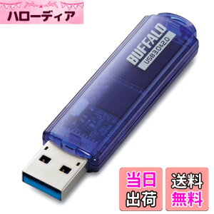 �y���������zBUFFALO USB3.0�Ή� USB������ �X�^���_�[�h RUF3-CA�V���[�Y �F�F�u���[�A�T�C�Y�F32GB