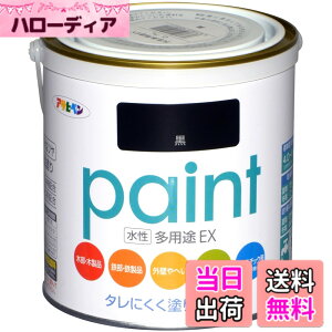 �y���������z�A�T�q�y�� �������p�rEX �F�F���A�T�C�Y�F0.7L