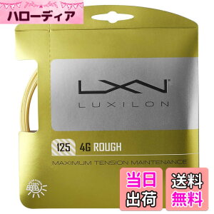 �y���������zLUXILON(���L�V����) �e�j�X �X�g�����O �K�b�g �P����/200m���[�� 4G [125/130/���t125/�\�t�g125] ���m�E�t�B�������g �F�F�S�[���h�A�T�C�Y�F(1.25mm) [�P����]