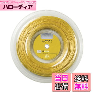 �y���������zLUXILON(���L�V����) �e�j�X �X�g�����O �K�b�g �P����/200m���[�� 4G [125/130/���t125/�\�t�g125] ���m�E�t�B�������g �F�F�C�G���[�A�T�C�Y�F���[��