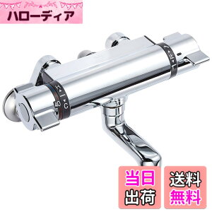 �y���������zKVK �T�[���X�^�b�g���V�����[�������� KF800TN �F�F�V���o�[