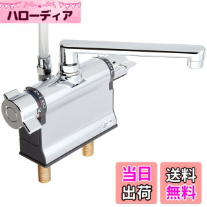 �y���������zKVK �f�b�L�`�T�[���X�^�b�g���V�����[�������� KF3011T �F�F�V���o�[
