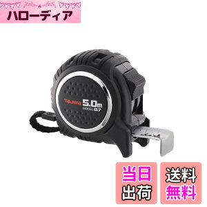 �y���������z�^�W�} �R���x�b�N�X G7 �F�F���A�T�C�Y�F����5 m