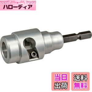 �y���������z�^�W�}(Tajima) �r�j�[���≏�d���p�甍�� �\�P�b�g�^CV���X�g���b�p�[ ���L�\�P �T�C�Y�F38