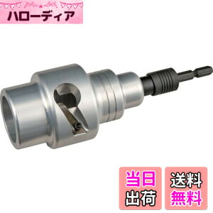 �y���������z�^�W�}(Tajima) �r�j�[���≏�d���p�甍�� �\�P�b�g�^CV���X�g���b�p�[ ���L�\�P �T�C�Y�F325