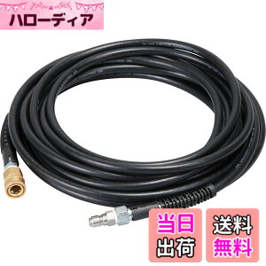 �y���������z�H�i(KOSHIN) JCE-1408UDX/1510UK�p �����z�[�X �F�F�u���b�N�A�T�C�Y�F10m