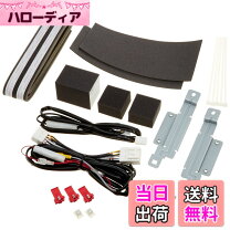 楽天市場】kky110fdの通販