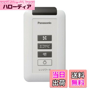 �y���������zPanasonic (�p�i�\�j�b�N) �����W�t�[�h �����W�t�[�h�p���� FY-SZ002 �F�F�O���[,�u���b�N