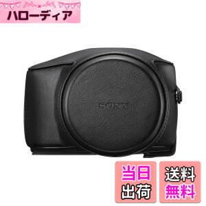 �y���������z�\�j�[ SONY �f�W�^���J�����P�[�X �W���P�b�g�P�[�X �F�F�u���b�N�A�T�C�Y�F��135mmx����100mmx���s140mm