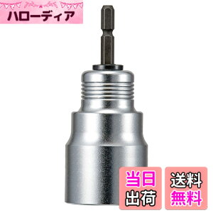 �y���������z�ϋv�\�P�b�g�V���O���V���[�Y FASTENER_DRIVE_BIT �T�C�Y�F32mm
