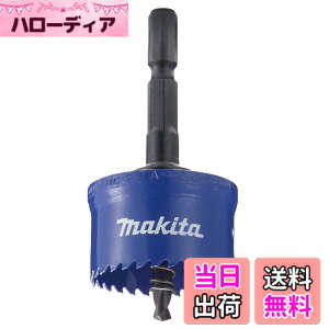 �y���������z�}�L�^ �C���p�N�g�p�z�[���\�[ �F�F�V���o�[�A�T�C�Y�F�O�a24mm