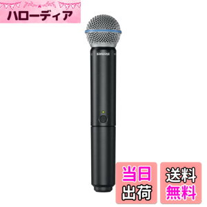 �y���������z�y�������K�i�z SHURE BLX�V���[�Y ���C�����X�{�[�J���V�X�e���Z�b�g BETA58 �F�F�u���b�N�A�T�C�Y�F�n���h�w���h�^���M�@