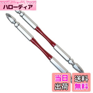 �y���������z�e�[�p�[�X�����G�b�N�X�r�b�g ���� FASTENER_DRIVE_BIT �T�C�Y�F#2X125