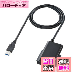 �y���������z�T�����T�v���C HDD�R�s�[�@�\�t��SATA - USB3.0�ϊ��P�[�u�� 1.0m USB-CVIDE4 �F�F�u���b�N