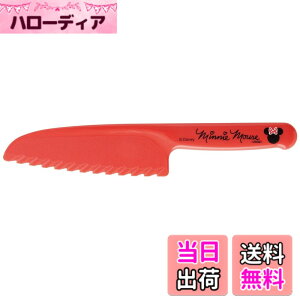 �y���������z�L�����N�^�[�q��� KITCHEN_KNIFE �F�F�~�b�L�[�A�T�C�Y�F128 mm