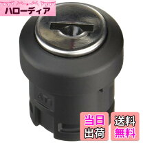 楽天市場】ユーロヤマハ トップケース用キーシリンダーの通販