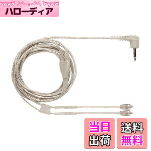 �y���������zSHURE Recable �F�F�N���A�[�A�T�C�Y�F116cm