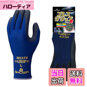 �y���������z�V���[���O���[�u(Showaglove) No.380R�u���X�O���b�v type-R �l�C�r�[ L�T�C�Y 1�o �F�F�d�l�ʂ�A�T�C�Y�F�d�l�ʂ�