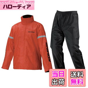 �y���������z�R�~�l(KOMINE) �o�C�N�p STD���C���E�F�A RK-543 RK-5433 �J�� �J�b�p �F�F���b�h�A�T�C�Y�F2XL