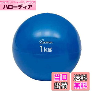 �y���������zTOEI LIGHT(�g�[�G�C���C�g) �\�t�g���f�B�V���{�[�� 1�� �F�F_�A�T�C�Y�F1kg