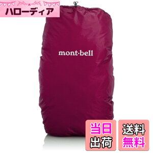�y���������z[�����x��] mont-bell �W���X�g�t�B�b�g �p�b�N�J�o�[ 30 1128519 �F�FDKFS�A�T�C�Y�FFree Size