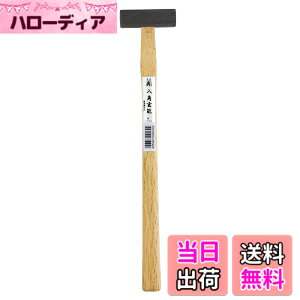 �y���������z���� �X�e���O���X���p���\ 300g �F�F�V���o�[x�E�b�h