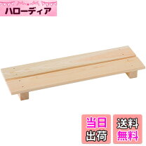 楽天市場】45x45 ヒノキの通販