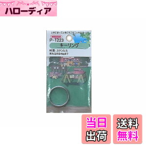 �y���������z�j�b�T�`�F�C�� �X�e���L�[�����O ���@��13~32mmPP P-1220~P-1225 �T�C�Y�F���a�E�W�����@�E��:2.0�EA20.0mm