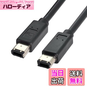 �y���������zChenyang Firewire IEEE 1394 6�s�� �\�P�b�g - 1394B 9�s�� �v���O Firewire 400 ���� 800 �P�[�u�� 20cm �F�F�u���b�N�A�T�C�Y�F6 feet (1.8 meters)