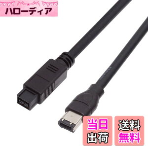 �y���������zChenyang Firewire IEEE 1394 6�s�� �\�P�b�g - 1394B 9�s�� �v���O Firewire 400 ���� 800 �P�[�u�� 20cm �F�F6M-9M�A1.8m�B