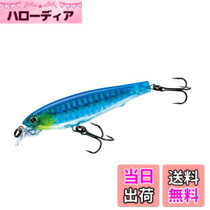 �y���������zYO-ZURI(���[�d��) ���A�[ 3DS�~�m�[ 70mm/100mm �F�FHIW(�z���C���V)�A�T�C�Y�F�����O:#2;FRONT �t�b�N:#8;REAR �t�b�N:#10