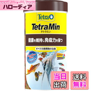 �y���������z�e�g�� (Tetra) �e�g���~�� �T�C�Y�F52g