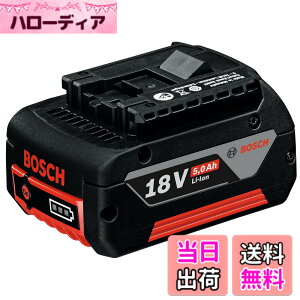 �y���������z�{�b�V��(BOSCH)18V5.0Ah���`�E���C�I���o�b�e���[ A1850LIB �T�C�Y�F2)�v���d���H��