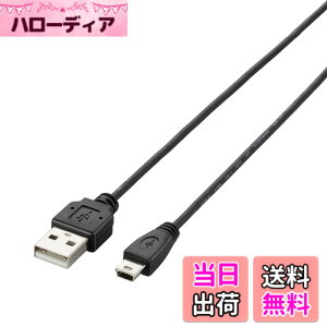 �y���������zELECOM USB2.0�P�[�u�� A-miniB�^�C�v �ɍ� �u���b�N U2C-MXNBK�V���[�Y �F�F�u���b�N�A�T�C�Y�F0.5m