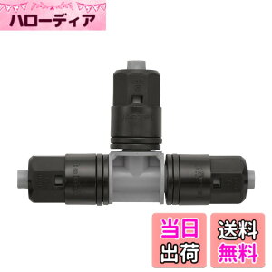 �y���������z�^�J�M(takagi) ��������� �p�[�c 9mm�W���C���gT�^ ����p GKJ103 �F�F�u���b�N�A�T�C�Y�F��