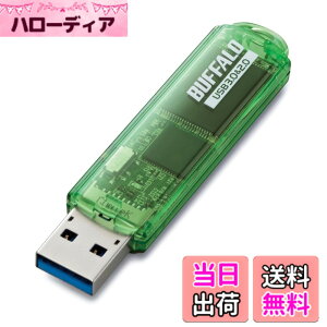 �y���������zBUFFALO USB3.0�Ή� USB������ �X�^���_�[�h RUF3-CA�V���[�Y �F�F�O���[���A�T�C�Y�F64GB