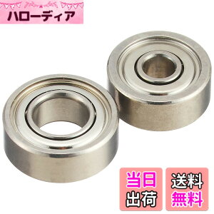 �y���������zDaiwa SLP WORKS(�_�C��SLP���[�N�X) �x�A�����O�L�b�g SLPW BB�x�C�g�X�v�[���L�b�g �W����p �x�C�g���[���p ���[�� �F�F�V���o�[�A�T�C�Y�F5x11x4 / 3x10x4