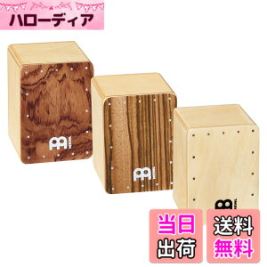 �y���������zMEINL Percussion �}�C�l�� �V�F�C�J�[ �~�j�J�z���^�V�F�C�J�[ �F�F3�F�Z�b�g