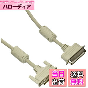 �y���������z�T�����T�v���C IEEE1284�v�����^�P�[�u�� ���C�g�O���[ �F�F���C�g�O���[�A�T�C�Y�F1m