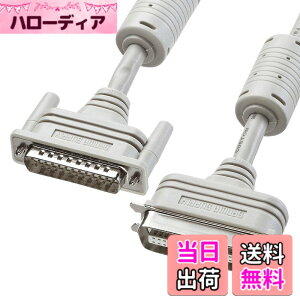 �y���������z�T�����T�v���C IEEE1284�v�����^�P�[�u�� ���C�g�O���[ �F�F���C�g�O���[�A�T�C�Y�F2m