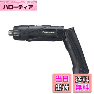 �y���������z�p�i�\�j�b�N(Panasonic) �[�d�X�e�B�b�N�h�����h���C�o�[ 3.6V 1.5Ah �d�r�p�b�Nx2��/�[�d��/�P�[�X�t �����x���^�h���C�o�[M2.5~5 1.5Ah EZ7410LA2SB1 �u���b�N �F�F�u���b�N�A�T�C�Y�F1)�d