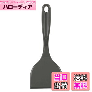 �y���������z�܂��ǖ{�܃V���[�Y �F�F�u���b�N�A�T�C�Y�F9x23.5x2.2cm