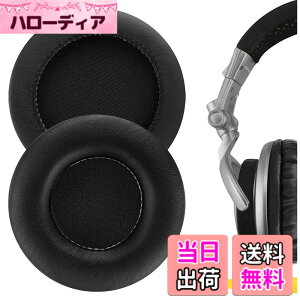 �y���������zGeekria �C���[�p�b�h �݊��� �p�b�h �\�j�[ SONY MDR-V700DJ, MDR-Z700, MDR-V500DJ �w�b�h�z���ɑΉ� �p�b�h �C���[/�C���[�J�b�v (�v���e�C�����U�[/�u���b�N) �F�F�u���b�N