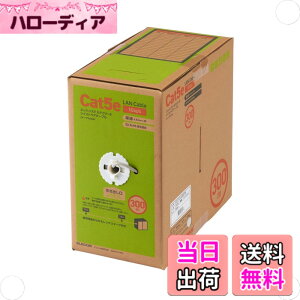 �y���������z�G���R�� LAN�P�[�u�� 100m ����p RoHS�w�ߑΉ� CAT5e �F�F���C�g�O���[�A�T�C�Y�F300m