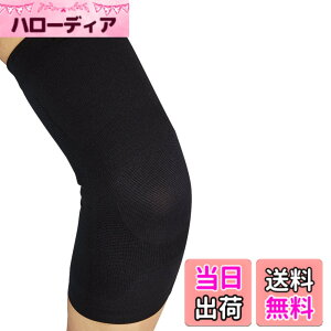 �y���������z�U���X�g(ZAMST) �I �T�|�[�^�[ �Ђ� �X�|�[�c�S�� �e�j�X �S���t ���퐶�� ���E���p �F�F�u���b�N�A�T�C�Y�FM