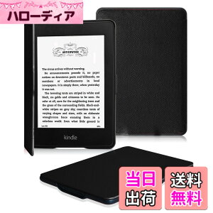 �y���������zFintie for Kindle Paperwhite �P�[�X ���� �y�� �ی�J�o�[ �I�[�g�X���[�v�@�\�t�� (��5/6/7���� �}���K���f����p) (��10���� 2018�ɓK���ł��Ȃ�) �F�F1 �u���b�N�A�T�C�Y�FKindle Paperwhite