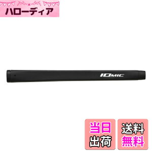 �y���������zIOMIC(�C�I�~�b�N) �S���t�O���b�v I-Classic Putter MID Putter Grip Series M58 �F�F�u���b�N�A�T�C�Y�FM58