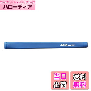 �y���������zIOMIC(�C�I�~�b�N) �S���t�O���b�v I-Classic Putter MID Putter Grip Series M58 �F�F�u���[�A�T�C�Y�FM58