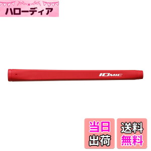 �y���������zIOMIC(�C�I�~�b�N) �S���t�O���b�v I-Classic Putter MID Putter Grip Series M58 �F�F�R�[�������b�h�A�T�C�Y�FM58