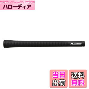 �y���������zIOMIC(�C�I�~�b�N) �S���t�O���b�v Sticky1.8 Super Light �o�b�N���C���L Sticky Grip Series M60 �F�F�x�[�X:�u���b�N/�G���h:�u���b�N�A�T�C�Y�FM60